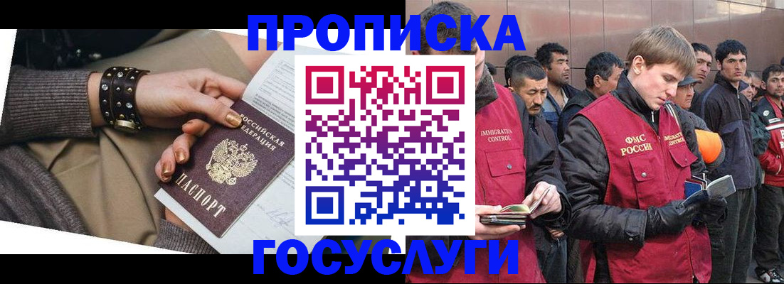 форма 3 в Дятьково